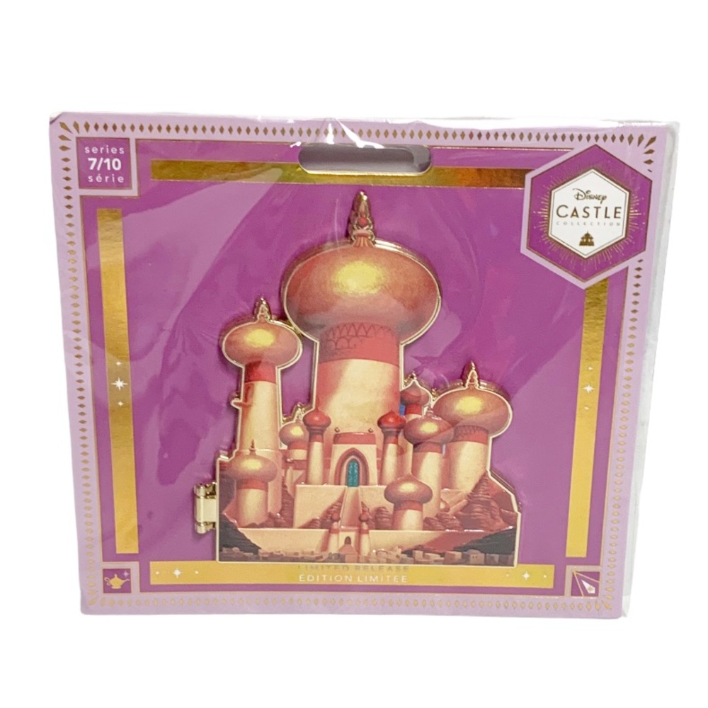 Disney Pin Limited Edition Princess Jasmine Castle - Picture 3 of 4